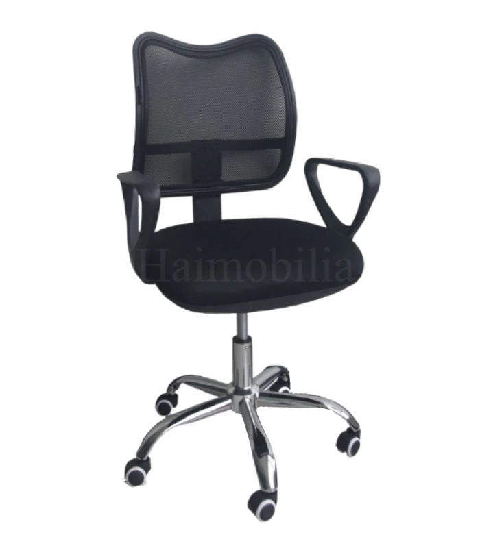 clerical chair